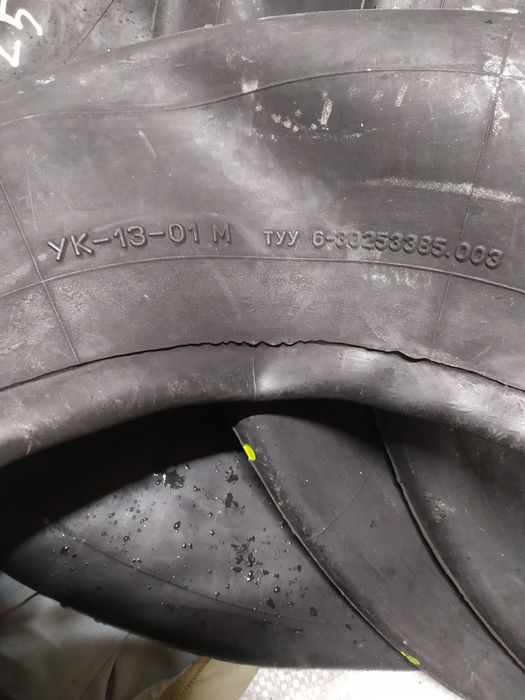 Тюбінг для катання 100 см діаметр