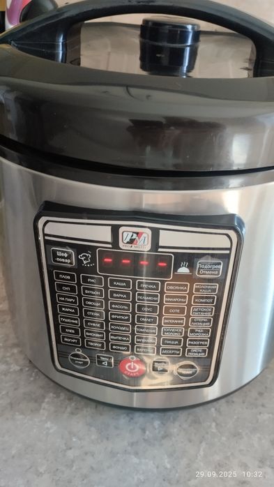 Мультиварка Promoteс