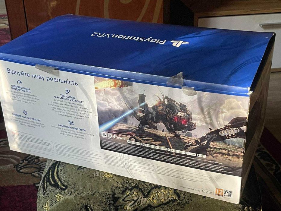 Sony Playstation VR2