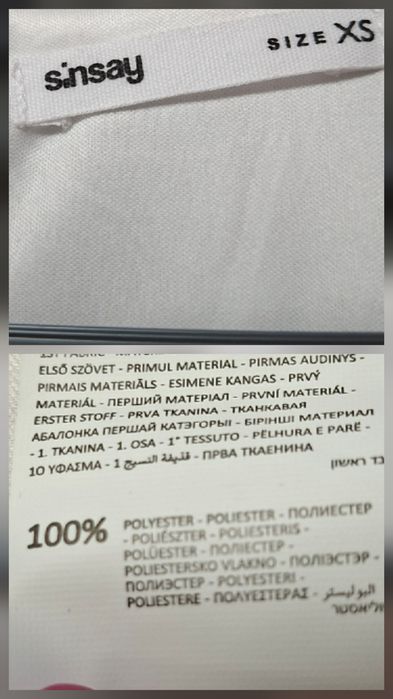 Biała bluzka w kwiaty Sinsay XS, wiązane rękawy, boho