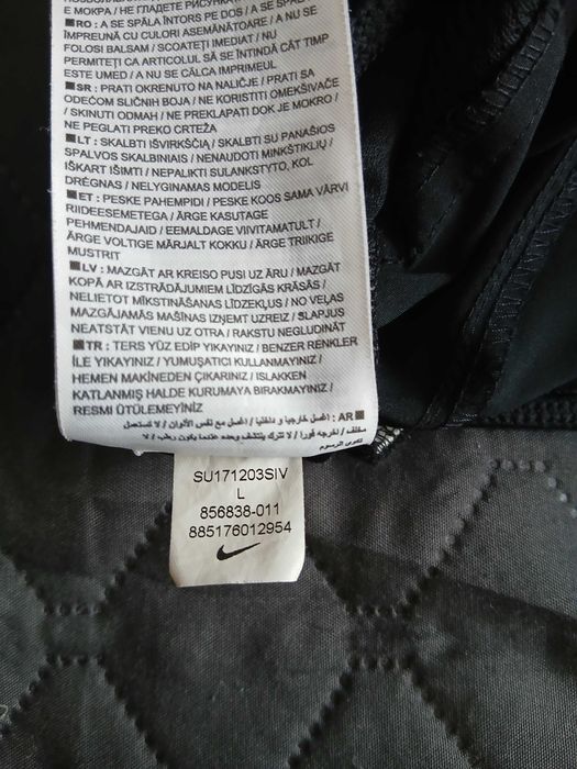 Spodenki Nike Dri - Fit