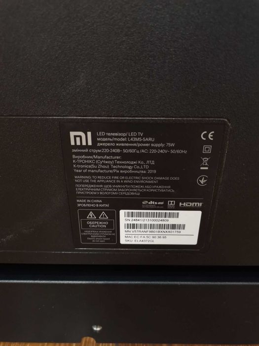 Телевизор телевізор Xiaomi Mi TV l43m5-5aru по запчастинам