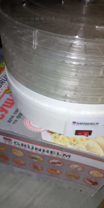 Сушилка для овощей