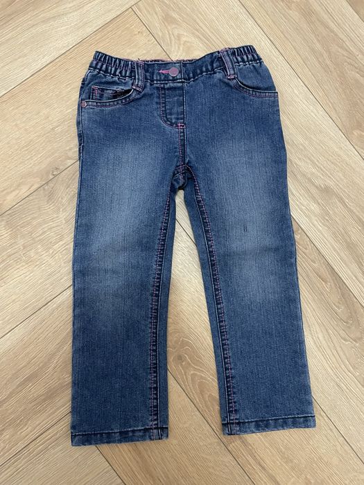 Nowe spodnie dżinsowe