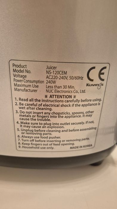 Soko wyciskarka Kuvings NS-120CEM (BSC)
