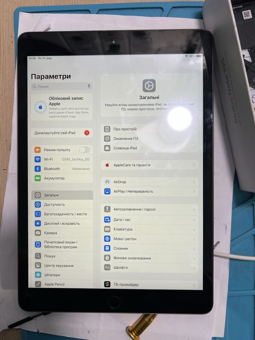 Дисплей для Ipad 7 A2197 корпус, сенсор. Оригинал