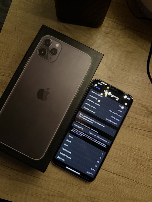 Iphone 11pro max