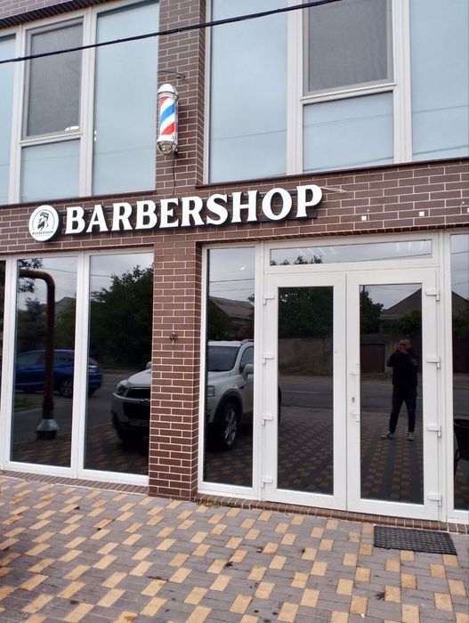 Вывески, мимоходы, лайтбоксы, объемные буквы, баннер, неон, печать .