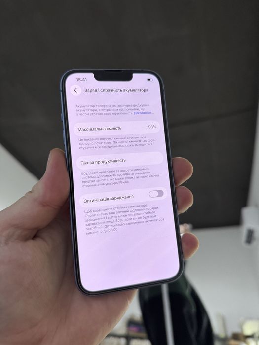 Apple iphone 14 128 gb Neverlock 93% айфон