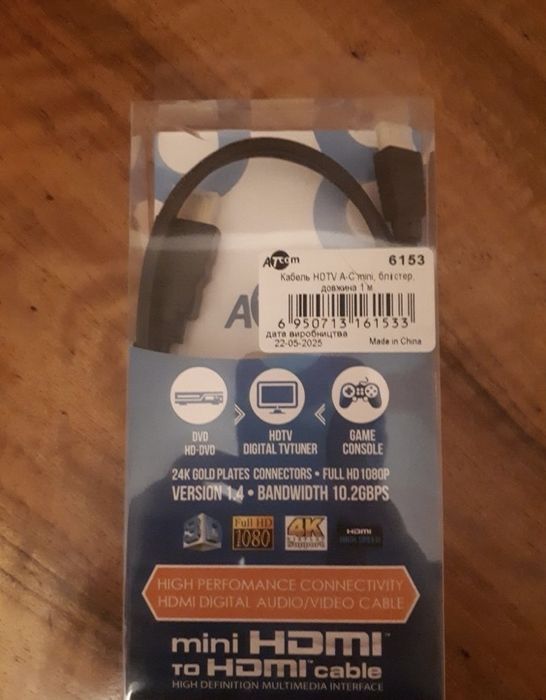 Кабель Atcom 6153 HDMI-miniHDMI Type C, 1м