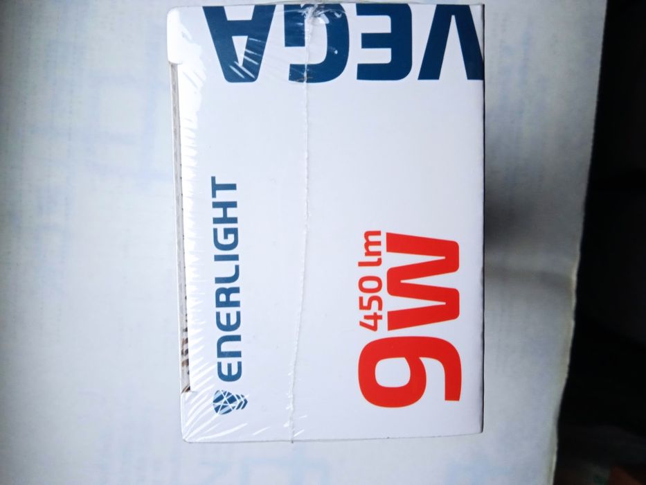 Светильник настольный светодиодный с аккумулятором.