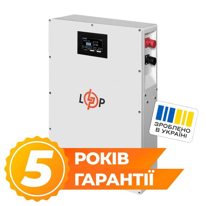 Акумулятор LP Logicpower LiFePO4 12\24\48v 50-315ah