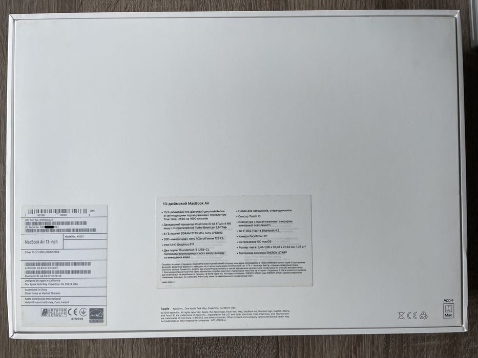 MacBook Air 13 2019 A1932 8/128GB | UA/A | Повний комплект | АКБ 78%