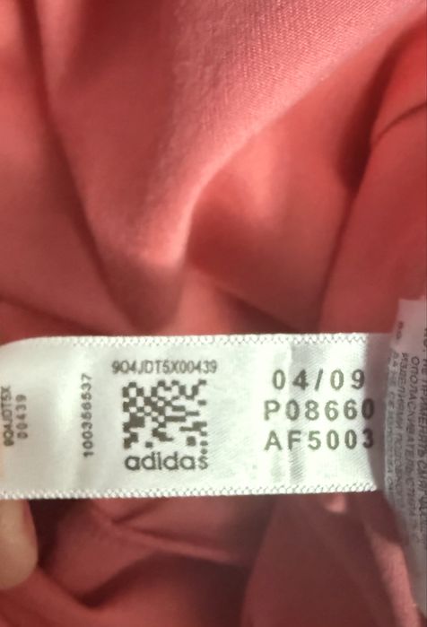 Яскрава олімпійка / спортивна кофта Adidas (Original)