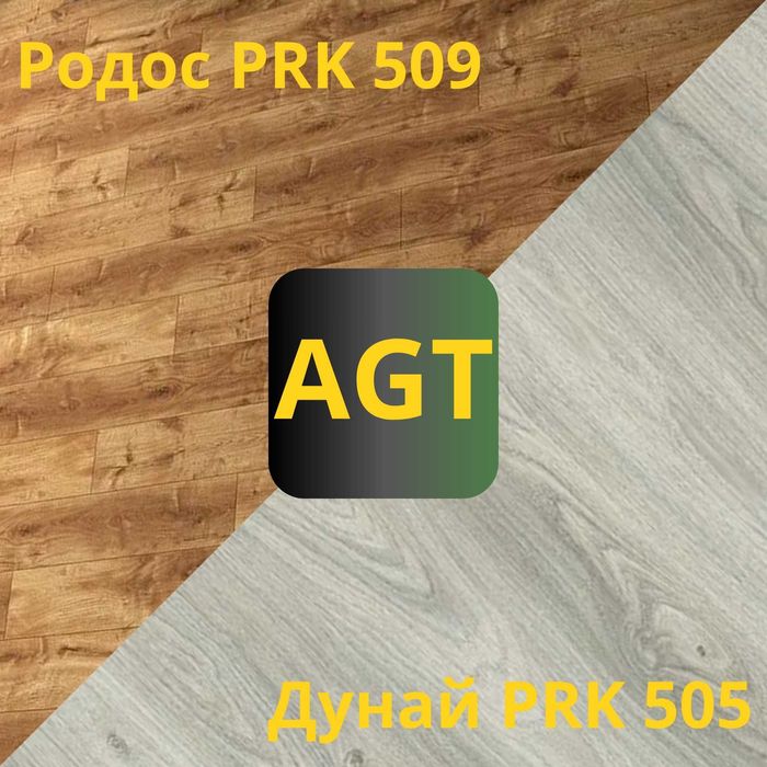 БЕСПЛАТНО Доставка. Ламинат AGT Natura Line Ultra 33 класс