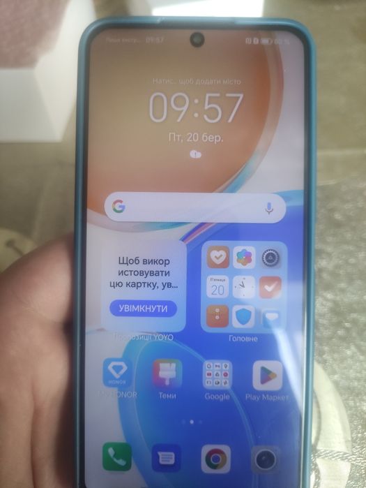 Продам Honor x8.6+2/128gb