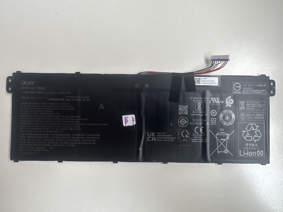 Оригінальна батарея  Acer AP19B5K
