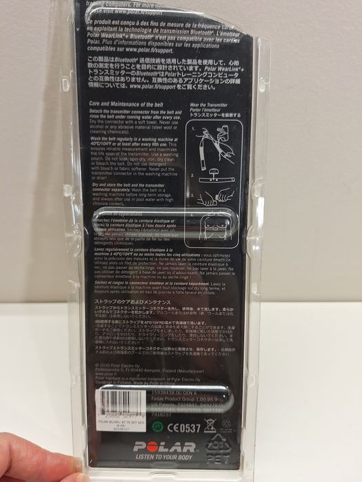 Cinto sensor ritmo cardíaco Polar