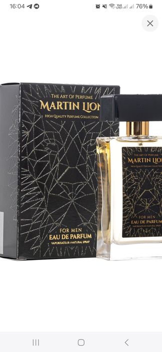 Парфумована вода від Лівеста