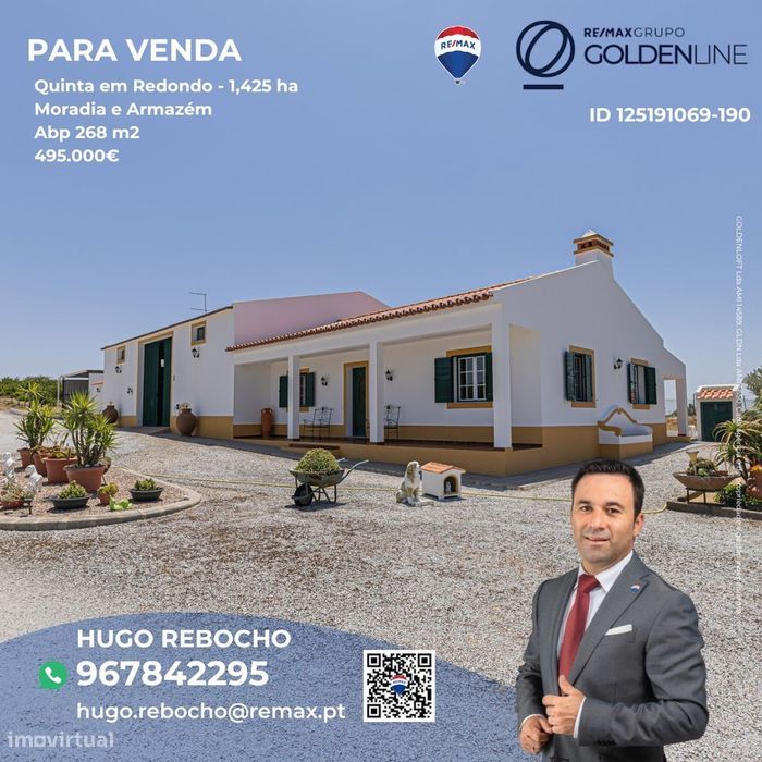 Quinta com 1,425 ha em Redondo