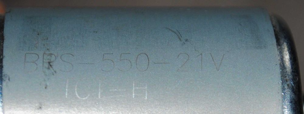 Електродвигун шуруповерта, акумуляторної техніки BRS-550 21V