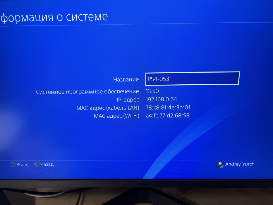 Play Station Ps4 Pro 4K 1 Tb