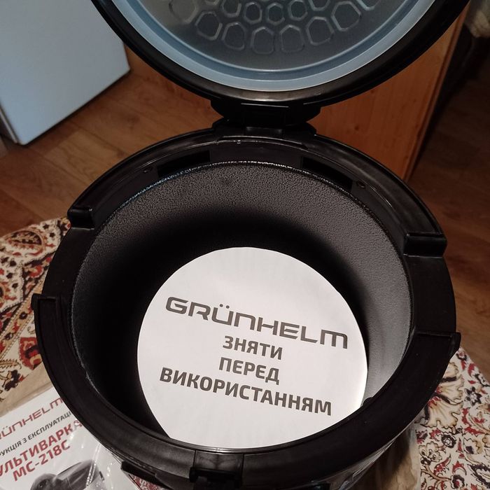 Мультиварка Grunhelm.Новая.