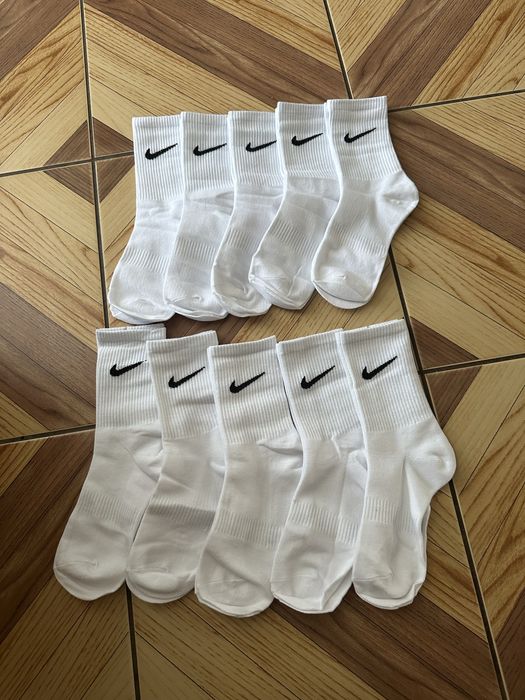 Zestaw skarpet Nike