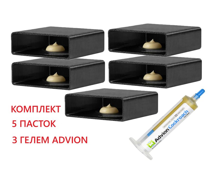 Кормушка ловушка от тараканов с гелем Адвион Advion Cockroach 5шт 2г