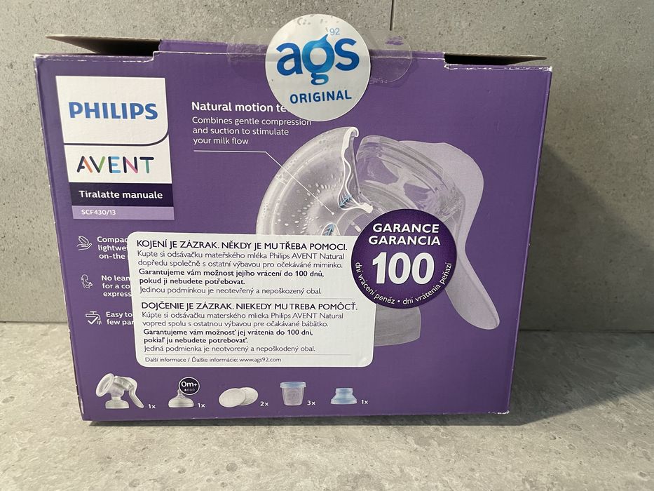 Молоковідсмоктувач Philips Avent