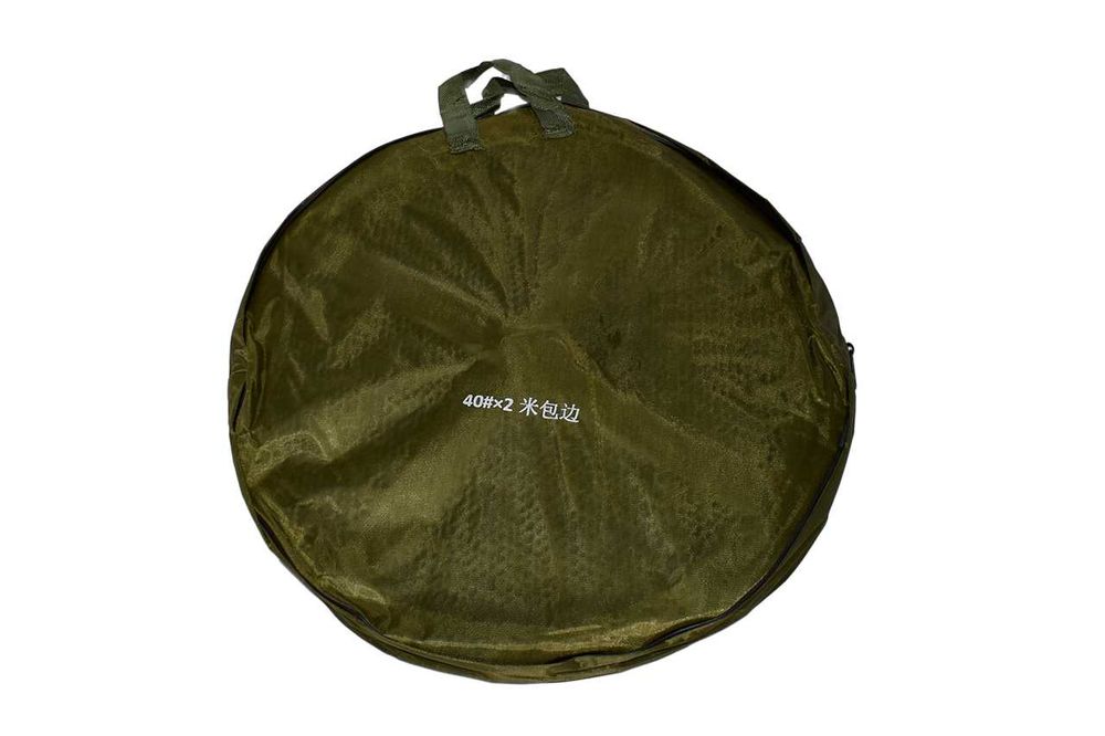 Sadzyk gumowana siatka na ryby 40X200cm + pokrowiec