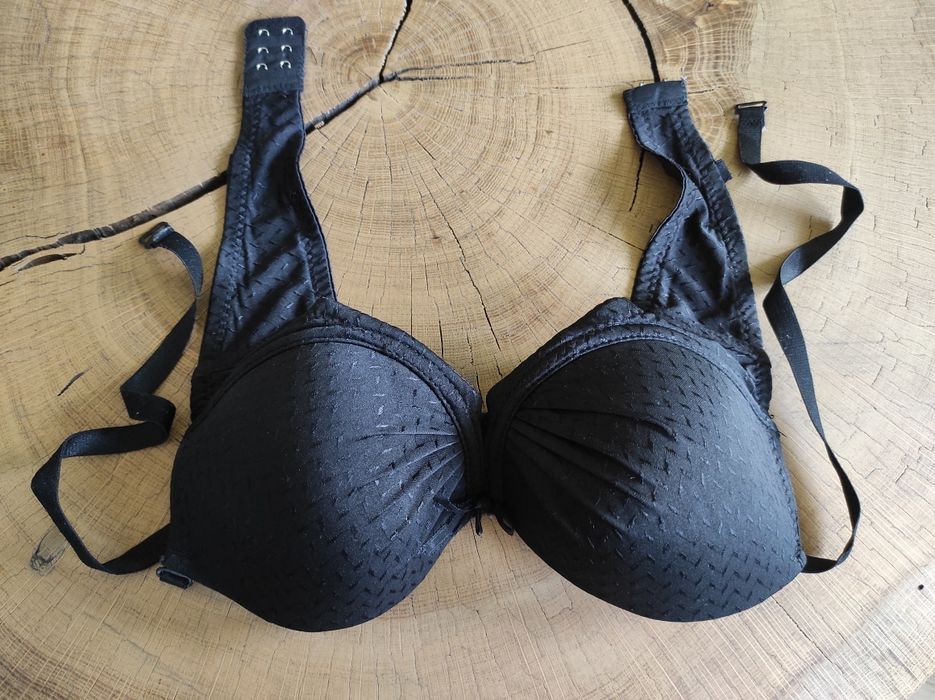 Nowy biustonosz stanik 34/75B