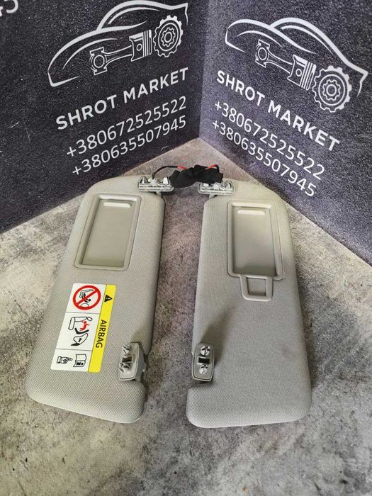 Козирьок сонцезахисний Audi E-Tron 4KE868524 / 4KE868523