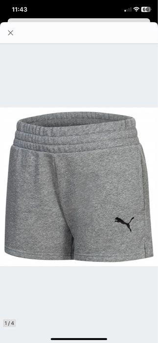 Krótkie spodenki dresowe bawełniane damskie Puma