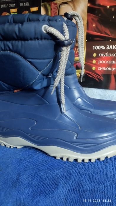 Сапожки на дождливую погоду