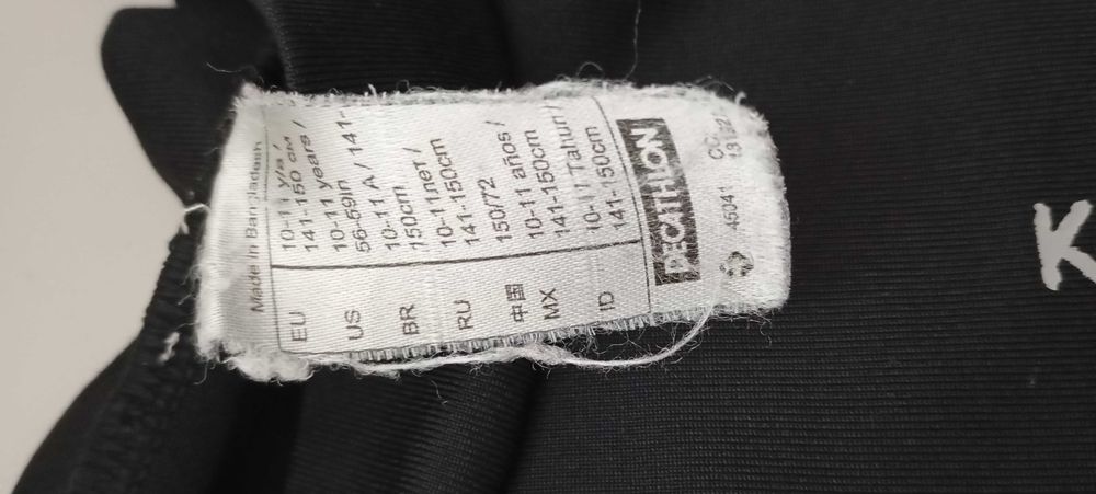 Camisola térmica kipsta