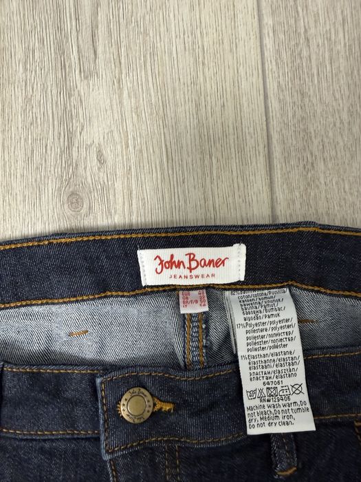 Джинси  великого розміру