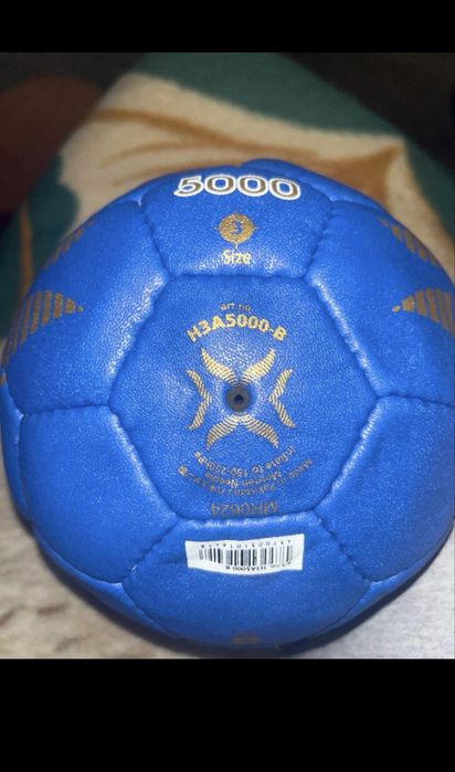 Piłka do piłki ręcznej molten H3A5000-B ihf officia ball blue