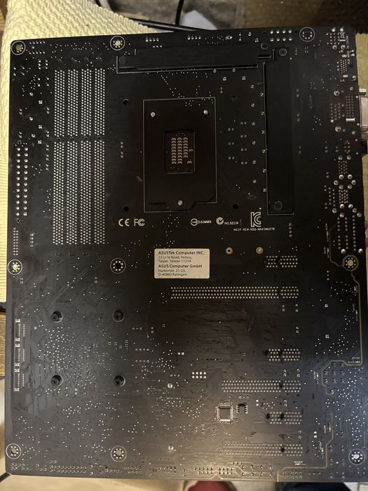 ASUS ROG Maximus VII Ranger