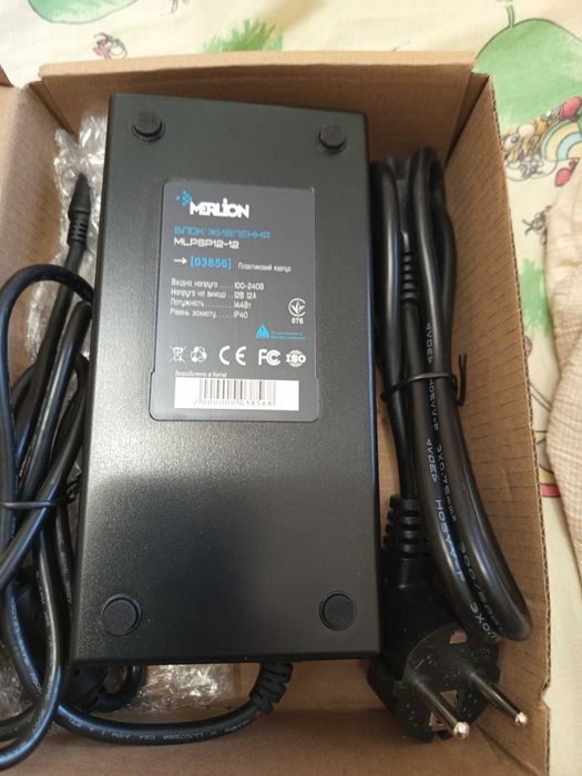 Бп 12вольт6а,8а,10,12ампер