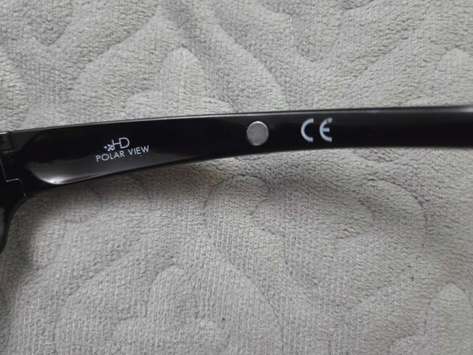 Okulary przeciwsłoneczne duże męskie