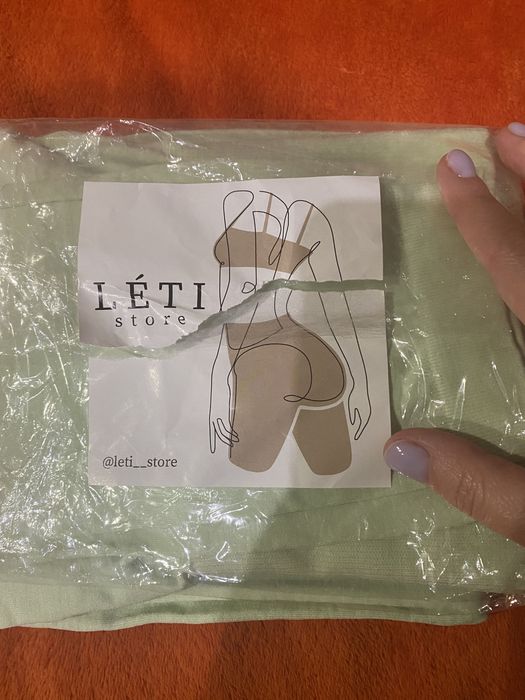 Костюм для тренировки или дома.