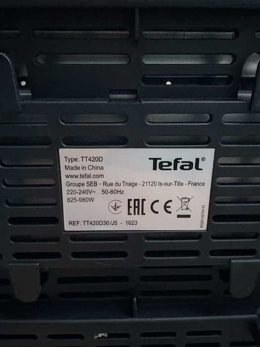 Тостер Tefal EQUINOX TT420D30