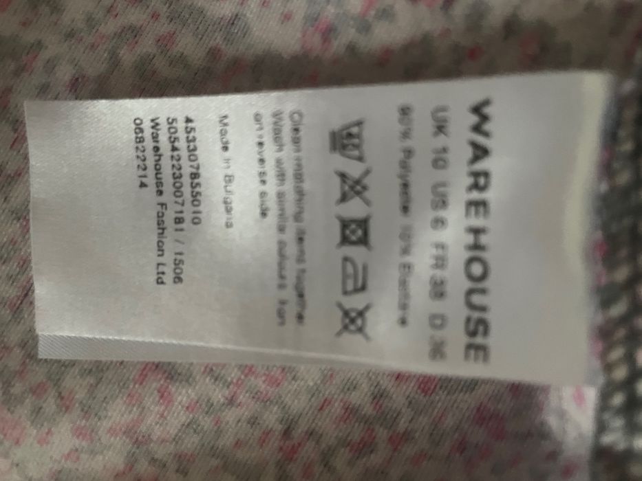 Продаю блузу-топ, практично нову, відмінної якості.