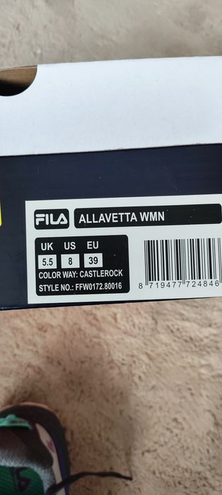 Buty FILA teekkingowe