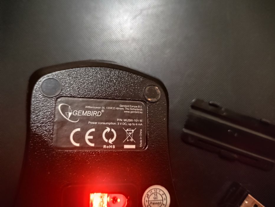 Бездротова мишка Gembird MUSW-101-W біла
Бездротова мишка Gembird MUSW