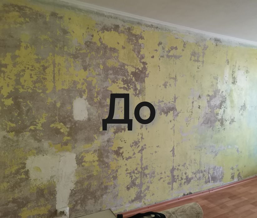 Поклейка шпалер(обоїв)