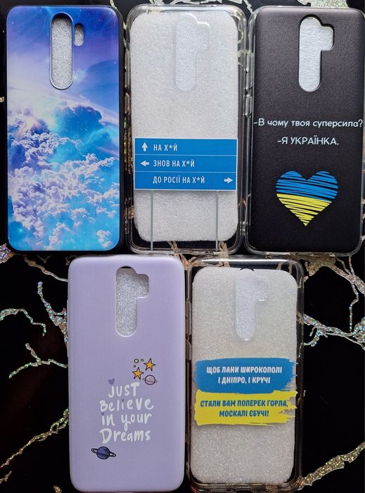 Чохли на Xiaomi Redmi Note 8 Pro