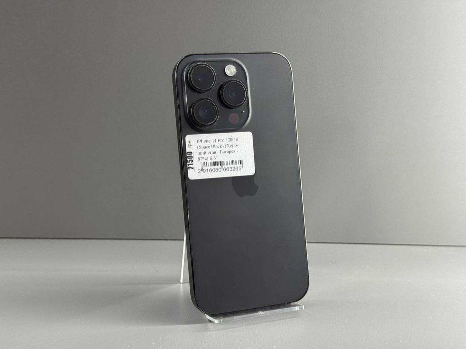 Айфон | iPhone 14 Pro 128GB AKB 87% Власна | ОПТ | Гарантія!