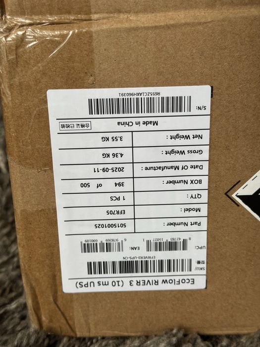 Ecoflow river 3 ups В НАЯВНОСТІ